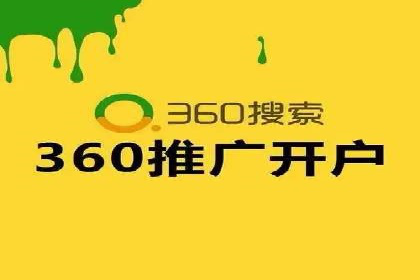 SEM竞价培训：实战案例解析与优化